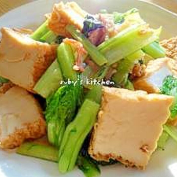 小松菜と絹揚げのマヨマスタード醤油炒め レシピ 作り方 By Ruby Nao 楽天レシピ 小松菜と絹揚げのマヨマスタード醤油炒め レシピ 作り方 By Ruby Nao 楽天レシピ